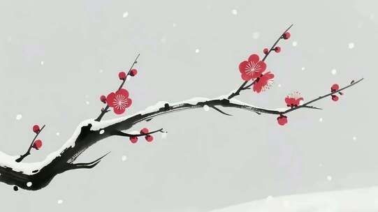 水墨风格雪中红梅枝干
