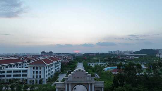 厦门大学航拍校园建筑风光学校风景教学楼