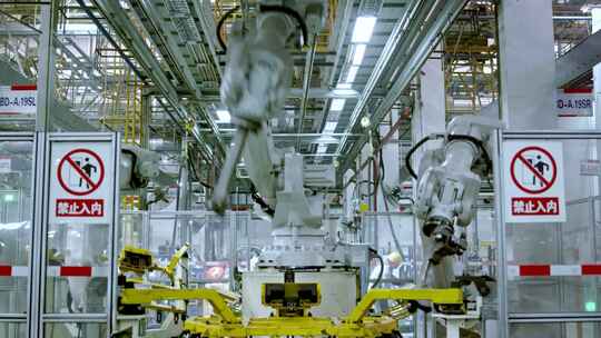 汽车生产线  智能机械臂 机器人
