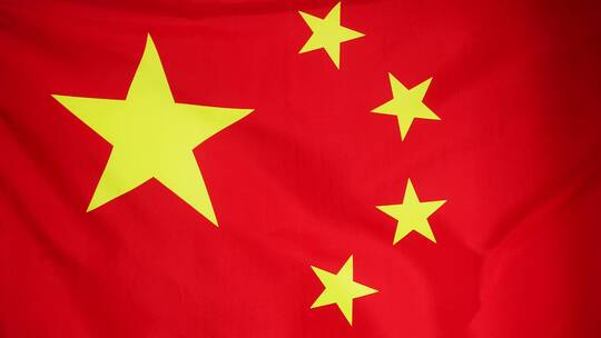 鲜艳的红色中国共产党党旗风中飘扬