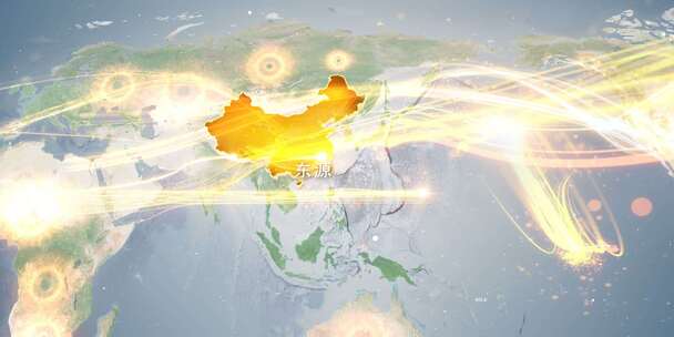 河源东源县地图辐射到世界覆盖全球 7