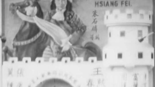 30年代上海街头视频素材模板下载