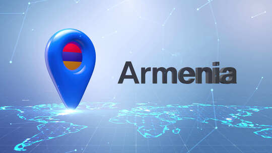 亚美尼亚地图Pin位置