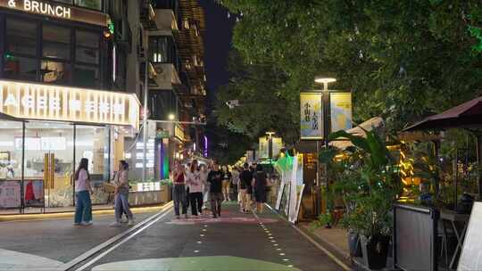 成都猛追湾望平街夜市美食街夜景实时