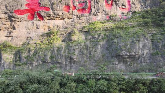 美酒河 赤水 贵州  赤水河 酒 四川视频素材模板下载