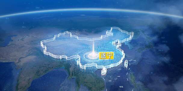 地球俯冲定位四川辐辐射中国遂宁