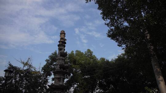 杭州凤凰山景区古梵天寺经幢