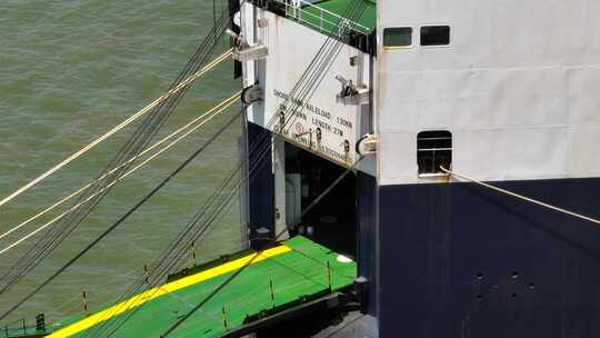 航拍汽车码头港口