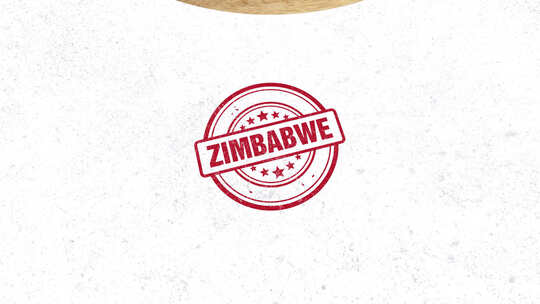 津巴布韦橡胶邮票