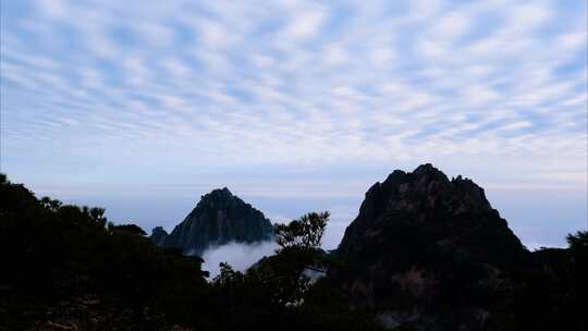 黄山风景区云海延时美景唯美风景视频素材