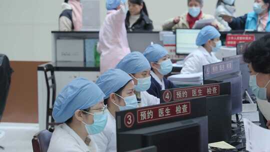 医院 门诊 医生护士 看病 挂号 拿药