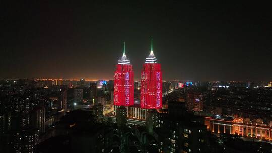 上海环球港夜景航拍