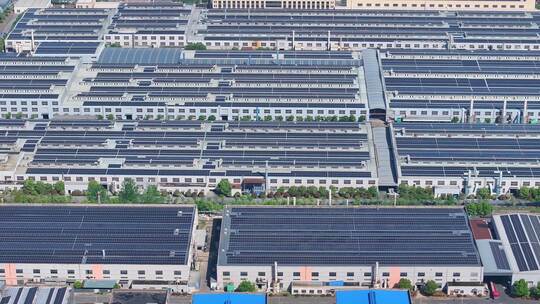 航拍屋顶太阳能新能源清洁能源