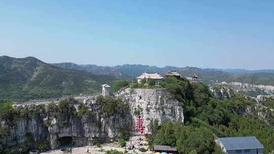 潍坊青州云门山风景区航拍