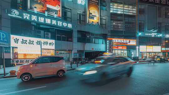 柳州五星商业街道路车流夜景延时