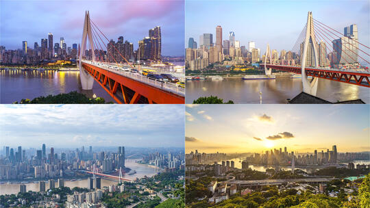 重庆渝中半岛东水门大桥延时合集