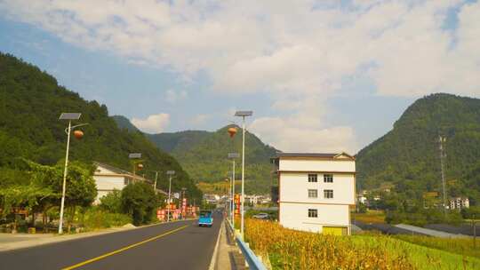 娄山关娄山关农村乡村振兴风景山区