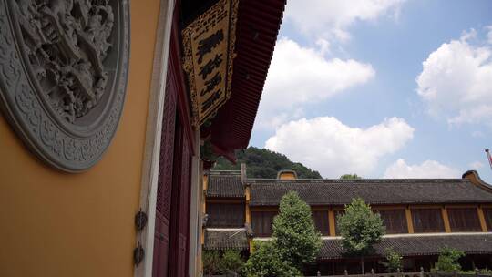 杭州飞来峰中天竺法净禅寺