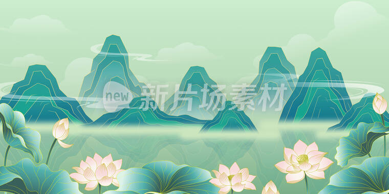 二十四节气插画元素夏季池塘荷花荷叶