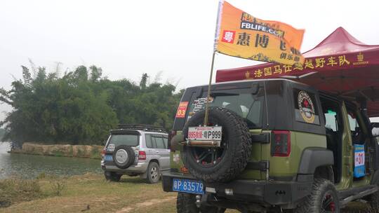 越野 越野车 比赛 场地越野 汽车视频素材模板下载