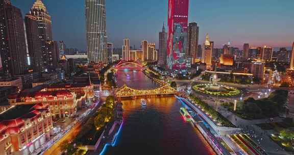 4K高清航拍天津城市建筑城市夜景