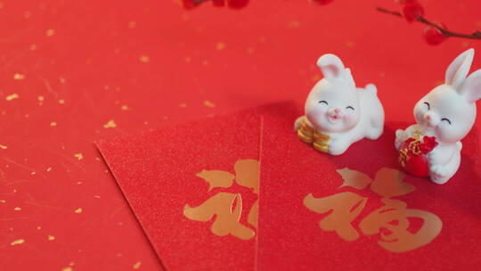 新年春节红包布兔年视频素材模板下载