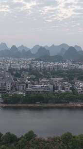 竖版航拍桂林城市大景