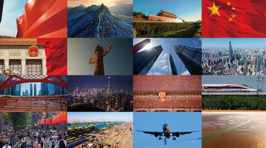 中国梦中国宣传片经济发展生态素材合集高清在线视频素材下载