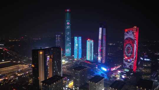 中国广东省东莞市东城街道中心广场建筑群视频素材模板下载