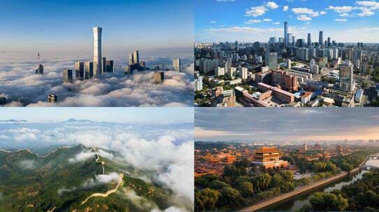 北京城市地标航拍国贸中国尊故宫鸟巢水立方