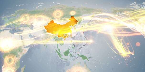 赣州兴国县地图辐射到世界覆盖全球 20