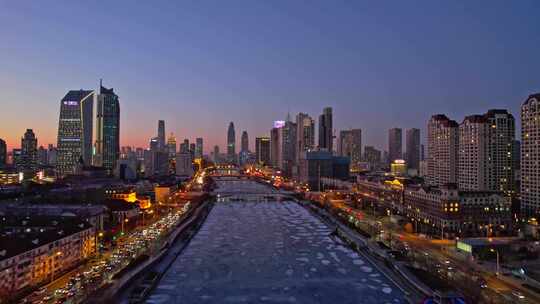 天津海河风景小白楼CBD城市风光傍晚航拍