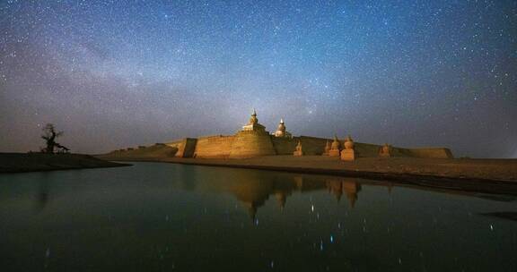 怪树林黑城银河星空