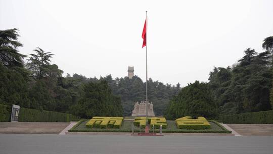 南京雨花台烈士陵园烈士群雕像