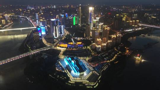 4K重庆江北城市空镜实拍画面28
