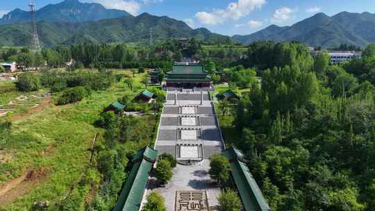 王屋山登山步道