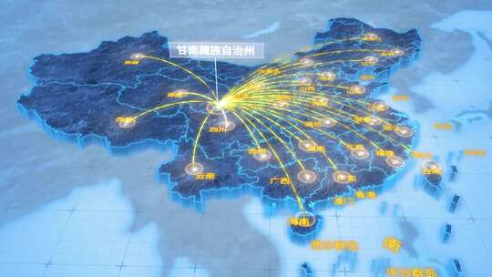 甘南藏族自治州辐射全国网络地图ae模板