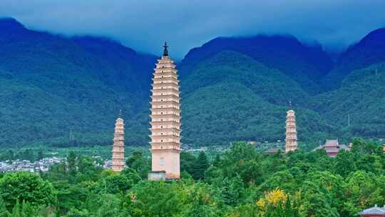 大理崇圣寺三塔