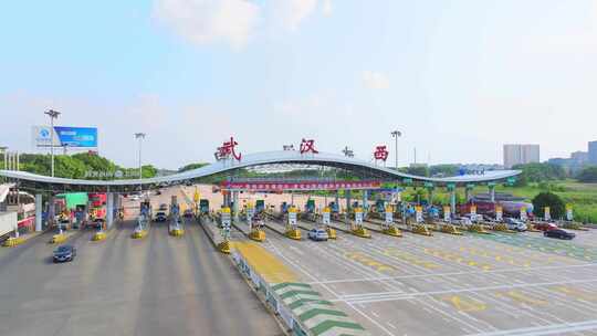 武汉西高速路口收费站合集视频素材模板下载