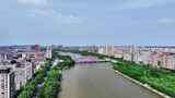 中国吉林梅河口辉发河华阳大桥城市航拍高清在线视频素材下载