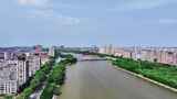中国吉林梅河口辉发河华阳大桥城市航拍高清在线视频素材下载