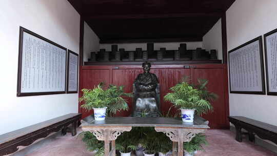 湖南长沙韶山毛氏宗祠