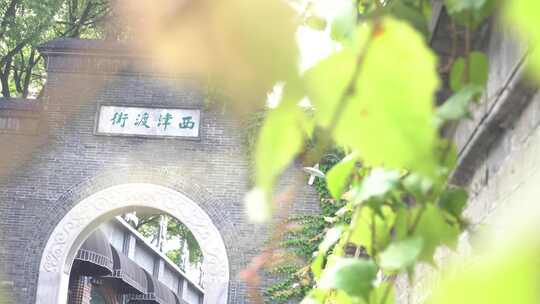 民国古街老街文化景区细节