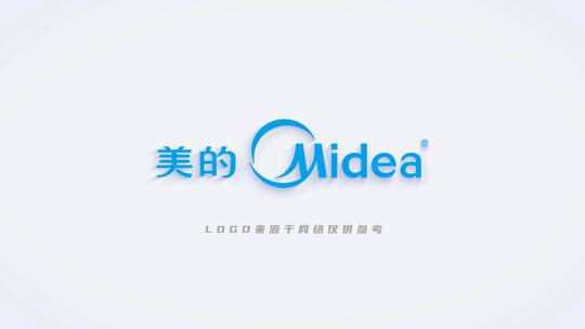 简洁质感LOGO标志演绎