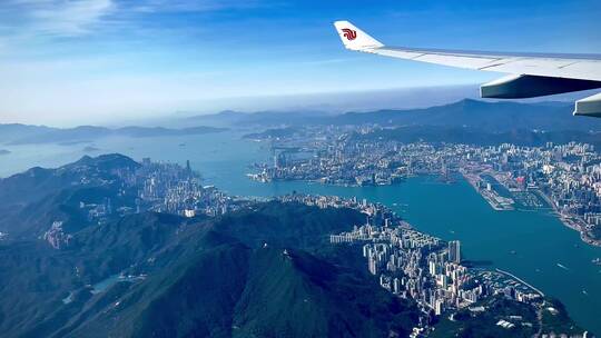 飞机上俯瞰香港