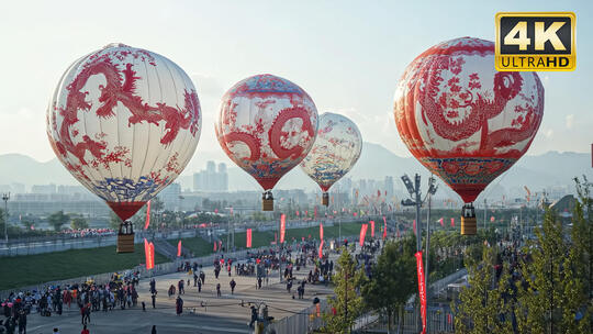 低空经济娱乐旅游空中广告