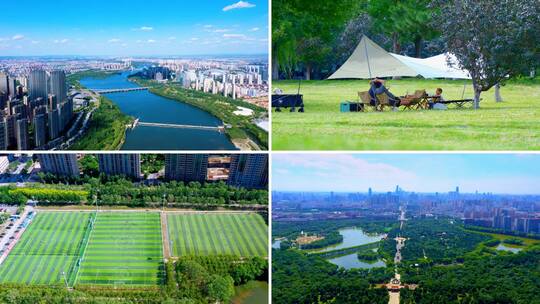 绿色城市 低碳环保高清在线视频素材下载