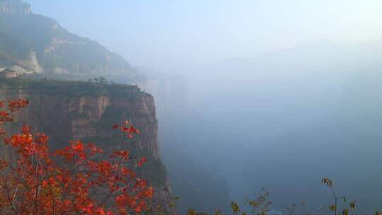 太行山红叶悬崖自然风光