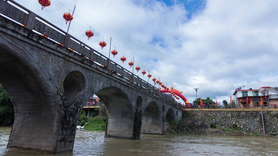 福建云水谣