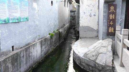 实拍济南曲水亭街百花洲旅游区